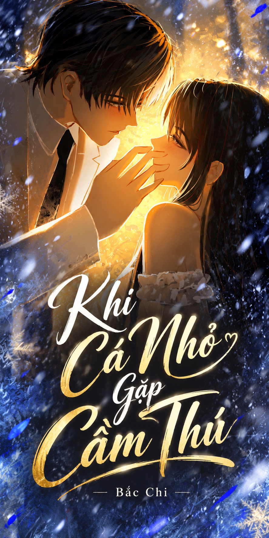 Khi Cá Nhỏ Gặp Cầm Thú
